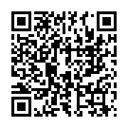 qrcode:https://www.info241.co/port-gentil-vers-3-mois-de-delestage-pour-transformer-la,11491
