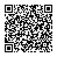 qrcode:https://www.info241.co/gouvernance-le-laureat-du-prix-mo-ibrahim-2020-connu-ce-lundi,565