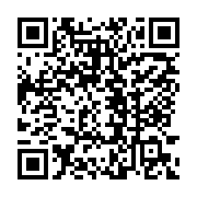 qrcode:https://www.info241.co/un-prophete-congolais-predit-la-mort-de-deux-autorites,7553