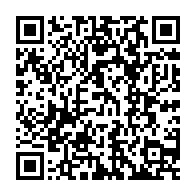 qrcode:https://www.info241.co/denis-bouanga-consolide-la-victoire-de-saint-etienne-face-a-l,467