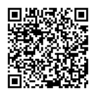 qrcode:https://www.info241.co/le-gabon-bientot-dote-de-son-tout-premier-service-de-fecondation,4137