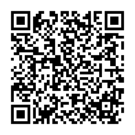 qrcode:https://www.info241.co/drogues-et-reinsertion-bientot-un-centre-de-desintoxication-pour,10723
