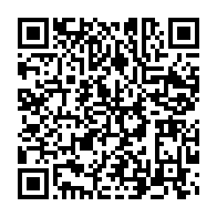 qrcode:https://www.info241.co/politique-generale-de-la-transition-discours-du-premier-ministre,8452