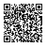 qrcode:https://www.info241.co/omar-defunzu-dement-preter-sa-voix-a-ali-bongo-pour-son-discours,4095