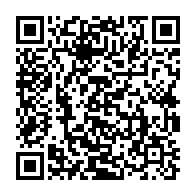 qrcode:https://www.info241.co/seuls-18-villages-prives-de-signal-radio-et-tele-en-seront,8706