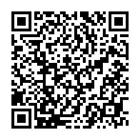 qrcode:https://www.info241.co/ramadan-la-journee-du-10-avril-declaree-chomee-et-payee-au-gabon,2034