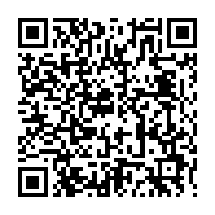 qrcode:https://www.info241.co/ali-bongo-aurait-ete-victime-d-un-avc-a-riyad-selon-plusieurs,3967