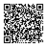 qrcode:https://www.info241.co/rentree-syndicale-le-syndicat-des-enseignants-de-l-education,8690