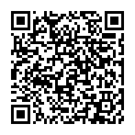 qrcode:https://www.info241.co/deux-operateurs-satellitaires-pour-une-meilleure-diffusion-en,583
