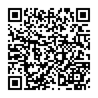 qrcode:https://www.info241.co/gabon-nouveaux-gouverneurs-et-prefets-nommes-a-quelques-mois-de,9886
