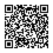 qrcode:https://www.info241.co/la-lecon-de-maitre-paulette-oyane-ondo-sur-la-gouvernance,1493