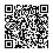 qrcode:https://www.info241.co/venezuela-caracas-accuse-les-etats-unis-d-une-agression,2676