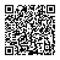 qrcode:https://www.info241.co/julien-mpouho-epigat-neveu-et-monsieur-defense-et-securite-d,6603