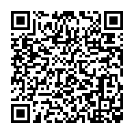 qrcode:https://www.info241.co/alternance-2023-invite-les-putschistes-a-la-sagesse-pour-sortir,8182