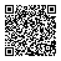 qrcode:https://www.info241.co/coronavirus-le-bilan-epidemiologique-du-gabon-au-18-septembre,470