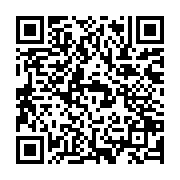 qrcode:https://www.info241.co/mali-le-ministre-russe-des-affaires-etrangeres-en-visite,1642