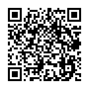 qrcode:https://www.info241.co/elections-2025-dates-des-retours-aux-urnes-dans-4,11137
