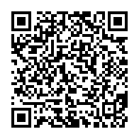 qrcode:https://www.info241.co/la-chanteuse-gabonaise-maman-dede-a-ete-inhumee-ce-samedi-a,4849