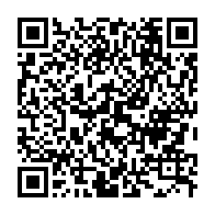 qrcode:https://www.info241.co/cherte-de-la-vie-le-gabon-se-classe-6e-des-pays-africains-ou-l,11779