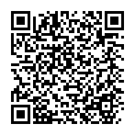 qrcode:https://www.info241.co/nigeria-inondations-dans-10-etats-vers-une-crise-alimentaire,2143