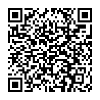qrcode:https://www.info241.co/l-invite-de-la-redaction-d-info241-avec-l-opposant-jean-ping,2961