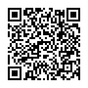 qrcode:https://www.info241.co/rdc-un-avion-de-chasse-atteint-par-une-frappe-de-l-armee,1626
