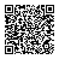 qrcode:https://www.info241.co/cure-d-austerite-le-gabon-a-remercie-4-923-fonctionnaires-debut,4552