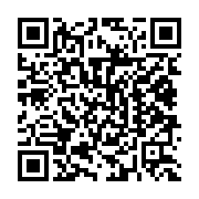 qrcode:https://www.info241.co/ali-bongo-n-aurait-t-il-pas-confiance-a-ses-proches,2054