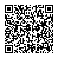 qrcode:https://www.info241.co/qui-pour-accompagner-daniel-cousin-a-la-tete-des-pantheres-du,3911