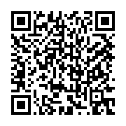 qrcode:https://www.info241.co/ogooue-ivindo-une-battue-autorisee-apres-deux-meurtres,7579
