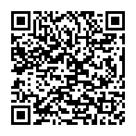 qrcode:https://www.info241.co/droits-de-douane-pekin-annonce-leur-suppression-pour-53-pays,2783