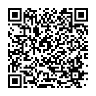 qrcode:https://www.info241.co/zambie-27-corps-de-migrants-retrouves-vraisemblablement-en,1575
