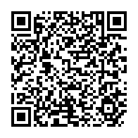 qrcode:https://www.info241.co/gabon-le-gouvernement-de-transition-demissionne-oligui-nguema,10312