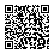 qrcode:https://www.info241.co/la-hierarchie-militaire-gabonaise-excedee-par-les-enormes,6091
