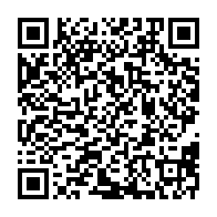 qrcode:https://www.info241.co/coronavirus-le-bilan-epidemiologique-du-gabon-au-29-mars-2021,781