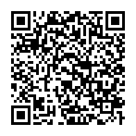 qrcode:https://www.info241.co/apres-des-vacances-a-londres-ali-bongo-annonce-de-retour-aux,4660