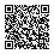 qrcode:https://www.info241.co/port-gentil-etouffees-par-la-lenteur-de-la-cnnii-les,9993