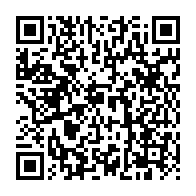 qrcode:https://www.info241.co/legislatives-partielles-a-ntoum-et-moabi-camelia-ntoutoume-et,11100