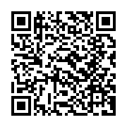 qrcode:https://www.info241.co/senegal-le-fmi-revele-une-dissimulation-de-7-milliards-de,2344