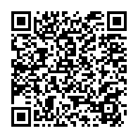qrcode:https://www.info241.co/l-ong-imya-pour-l-education-des-enfants-intensifie-son-action,881