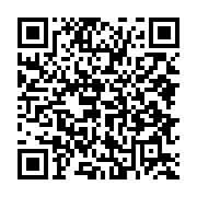 qrcode:https://www.info241.co/la-cour-constitutionnelle-de-mborantsuo-fera-sa-rentree,4852