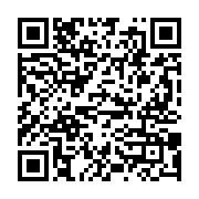 qrcode:https://www.info241.co/tchad-le-gouvernement-de-transition-annonce-le-retour-des,1434