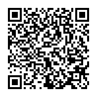 qrcode:https://www.info241.co/les-awards-de-l-info-tm-2016-les-tendances-20-jours-avant-la,2529