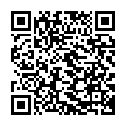 qrcode:https://www.info241.co/aubameyang-retrouve-le-chemin-des-filets-lors-du-derby-de,6234