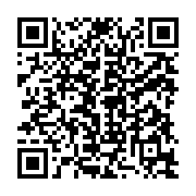 qrcode:https://www.info241.co/l-aphonie-septennal-d-ali-bongo-et-son-soudain-besoin-de,2327