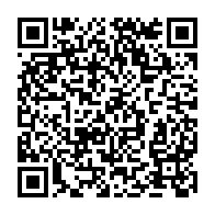 qrcode:https://www.info241.co/presidentielle-2023-denoncant-la-fragilite-d-ali-bongo-assele,8029