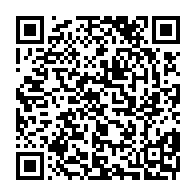 qrcode:https://www.info241.co/rose-christiane-ossouka-raponda-devoile-la-composition-de-son,5255