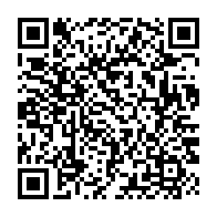 qrcode:https://www.info241.co/elections-2023-la-composition-des-commissions-electorales,8025