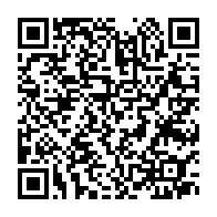 qrcode:https://www.info241.co/meme-souffrant-ali-bongo-reelu-pour-3-ans-a-la-tete-de-la-franc,4003
