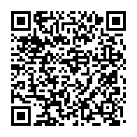 qrcode:https://www.info241.co/ali-bongo-et-dodo-bounguendza-consacrent-la-bonne-vitalite-du,4485